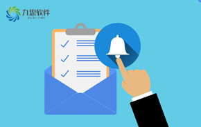 中國(guó)協(xié)同OA 以高端服務(wù)引領(lǐng)管理軟件領(lǐng)域的移動(dòng)辦公新紀(jì)元