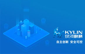 中國協(xié)同OA 聚焦高端，引領(lǐng)集團(tuán)移動辦公與自動化新紀(jì)元